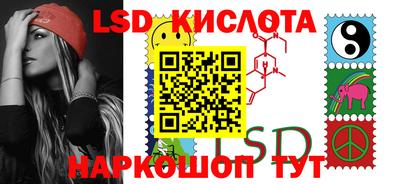 прущие крисы Пыть-Ях