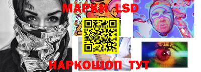 амфетамин Рыбинск