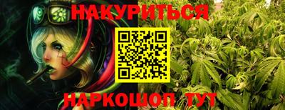 apvp Пушкино