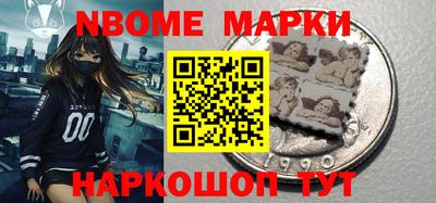 apvp Пушкино