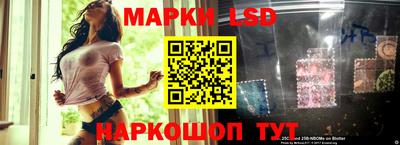 прущие крисы Пыть-Ях