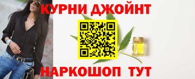 кокаин премиум Пугачёв