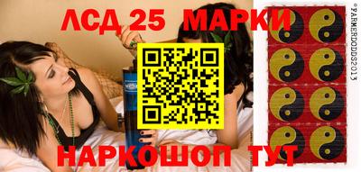 apvp Пушкино