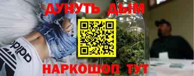прущие крисы Пыть-Ях