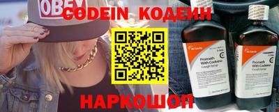 прущие крисы Пыть-Ях