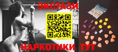трава Рязань