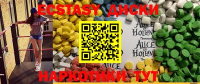 трава Рязань