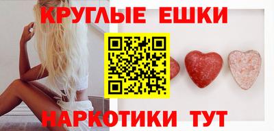 apvp Пушкино