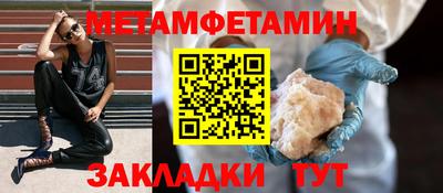 кокаин перу Рузаевка