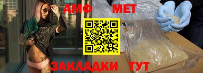 apvp Пушкино