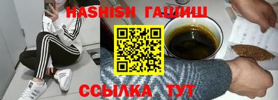 apvp Пушкино