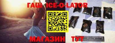 прущие крисы Пыть-Ях