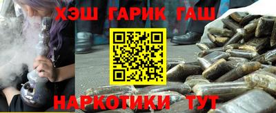 трава Рязань