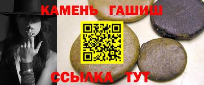 кокаин премиум Пугачёв