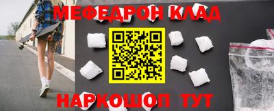 apvp Пушкино